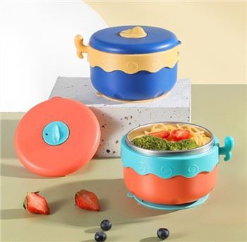 Powlen Plant Chwistrellu Dŵr Sy'n Cadw Gwres